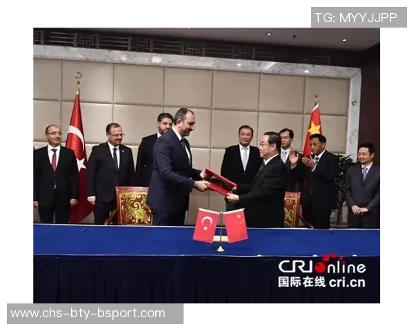 土耳其与中国的文化交流与经济合作前景分析