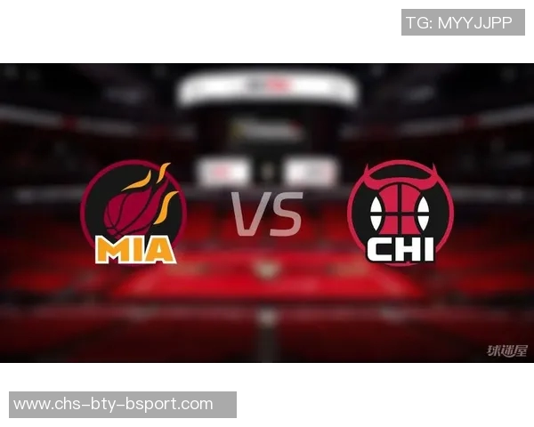 2011年NBA季后赛热火与公牛第五场激战回顾与精彩瞬间分析