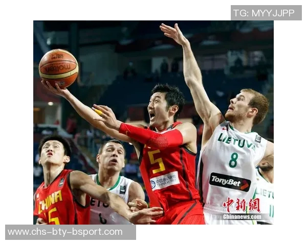 中国男篮蓝队对阵立陶宛精彩比赛视频回顾与分析
