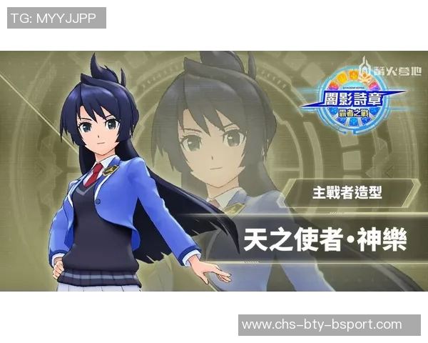 希腊小光头与魔裟斗的巅峰对决谁能赢得最终胜利